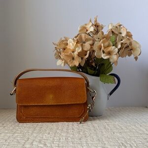 Elegant Tan Leather Handbag